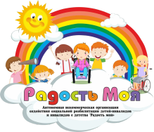 Главная